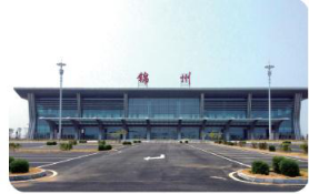锦州湾国际机场